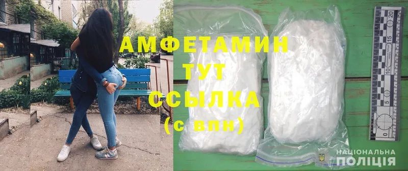 Цена Ельня СК  Конопля  Cocaine  Меф мяу мяу  ГАШ 