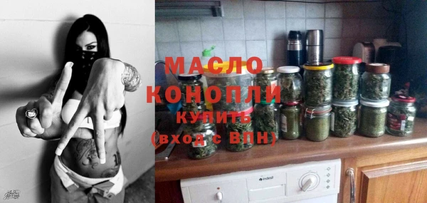 марки nbome Белоозёрский