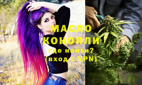 марки nbome Белоозёрский